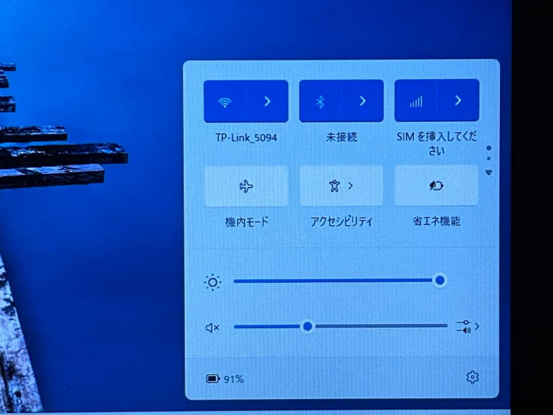 Windowsノート本体 ThinkPad X280 LTE i5-8350U 16G 256GB BLK