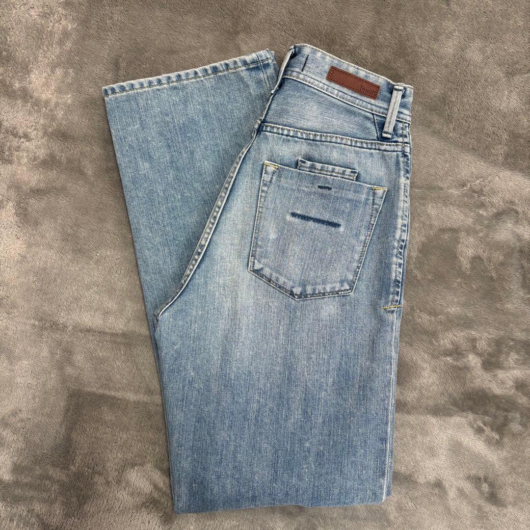 ヤヌーク ボーイズストレート LEA 22インチ