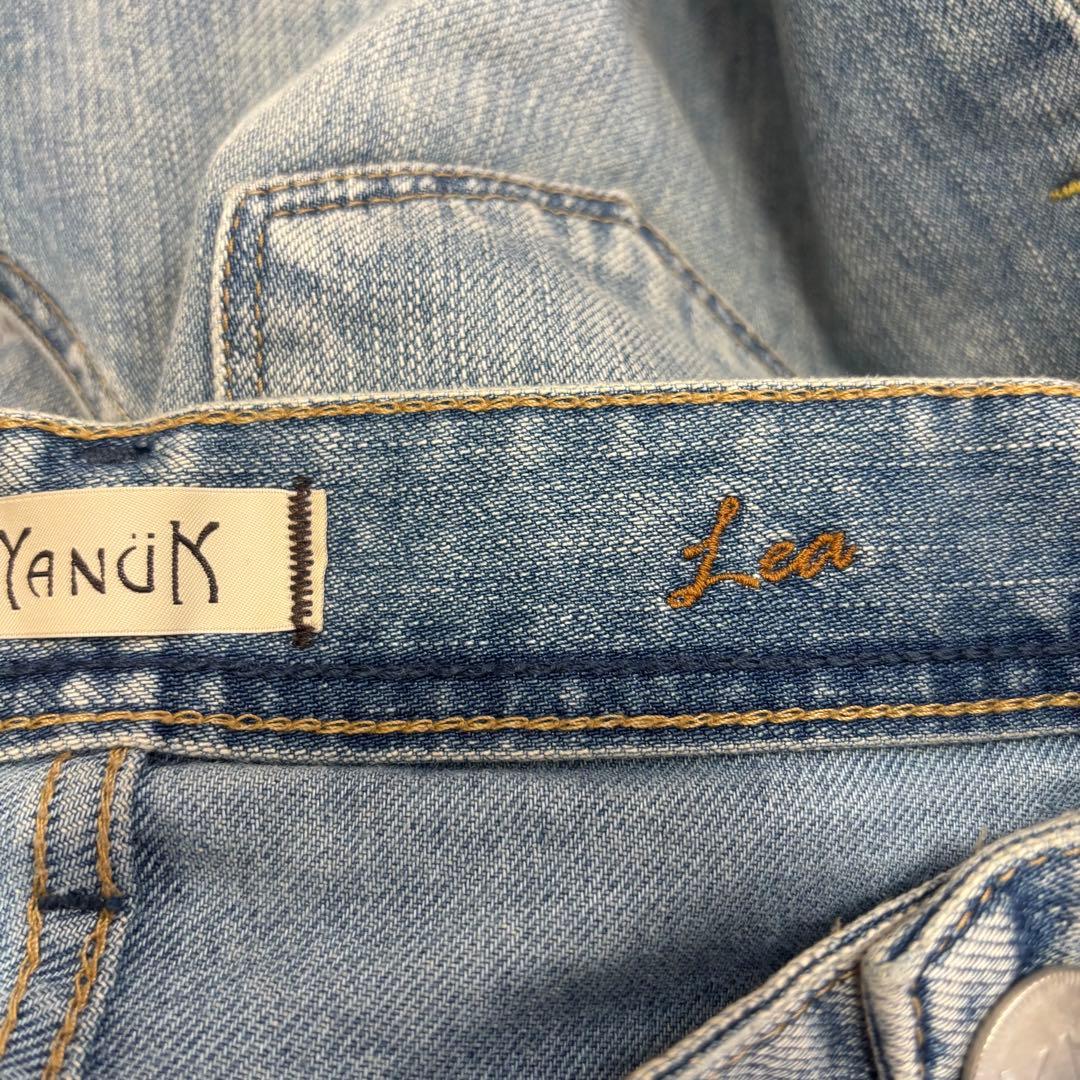 ヤヌーク ボーイズストレート LEA 22インチ