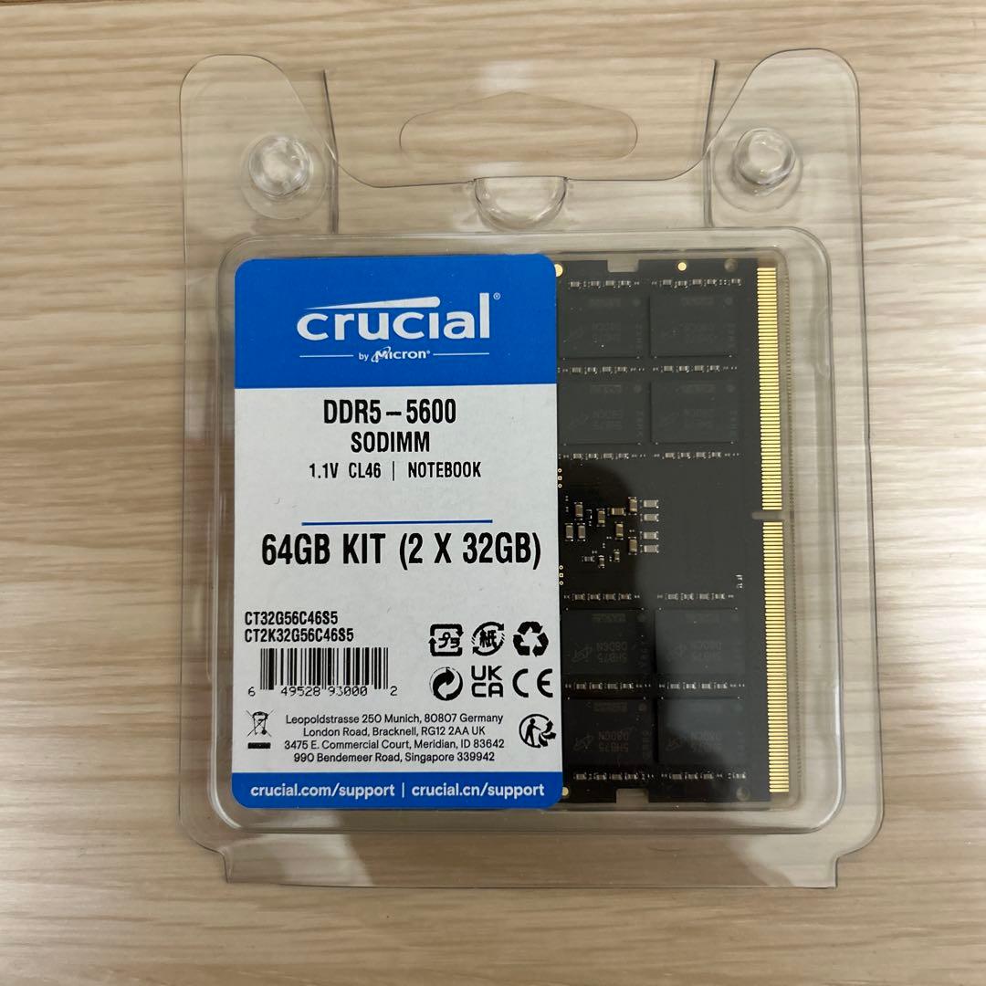 Crucial DDR5 5600 SODIMM 64GBキット