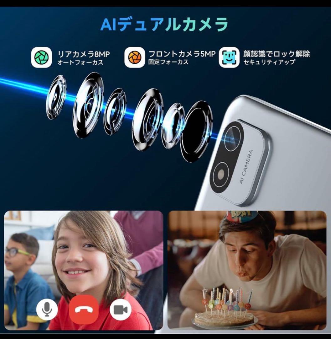 未開封Alphawolf LPad2 Android15 タブレット 10インチ