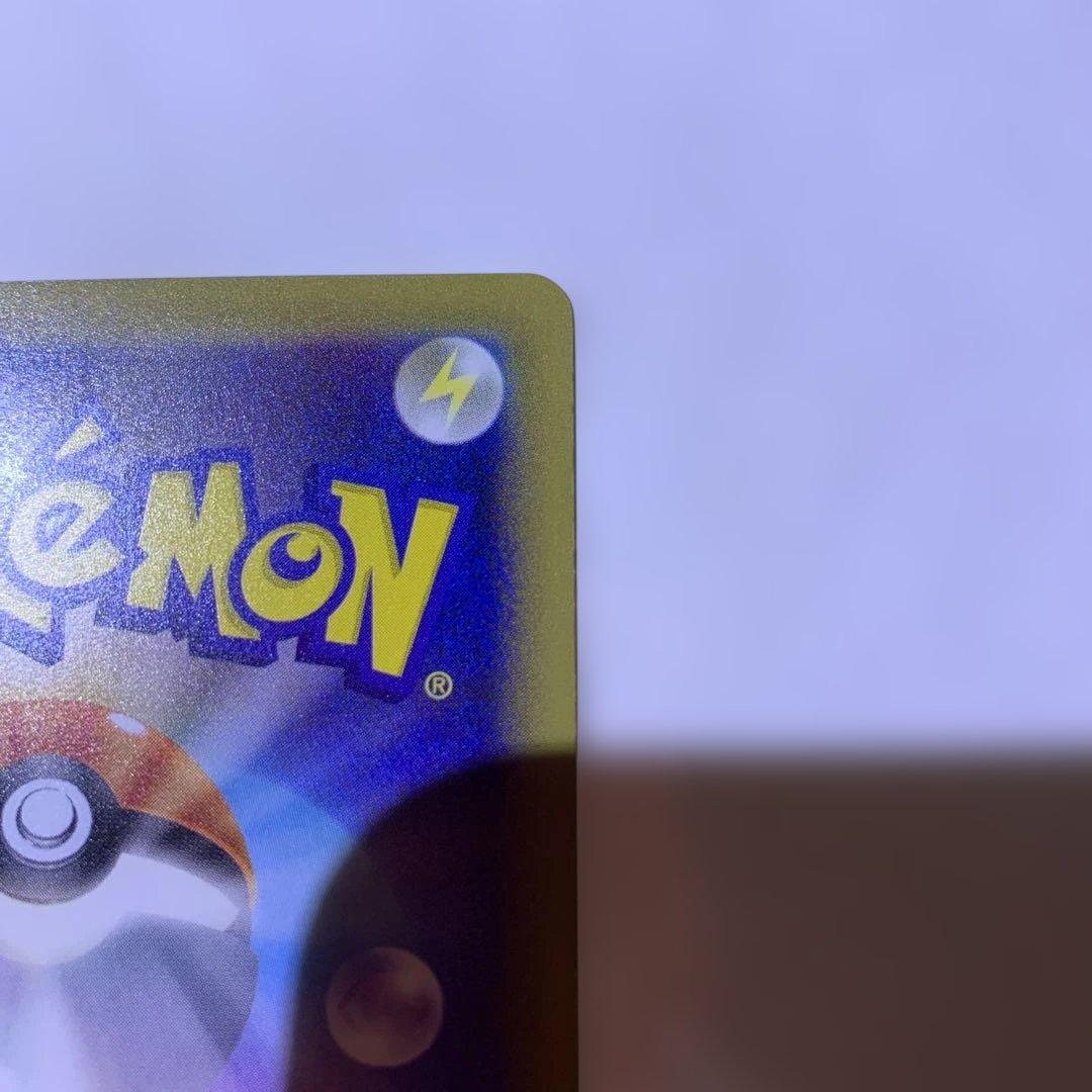 MカメックスEX SR CP6 20th Anniversary 093/087