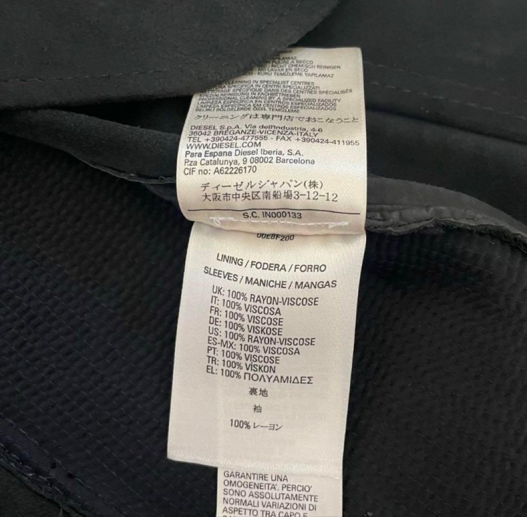 【ほぼ未使用品】激安特価中❣️❣️DIESEL/ディーゼル ライダースジャケット