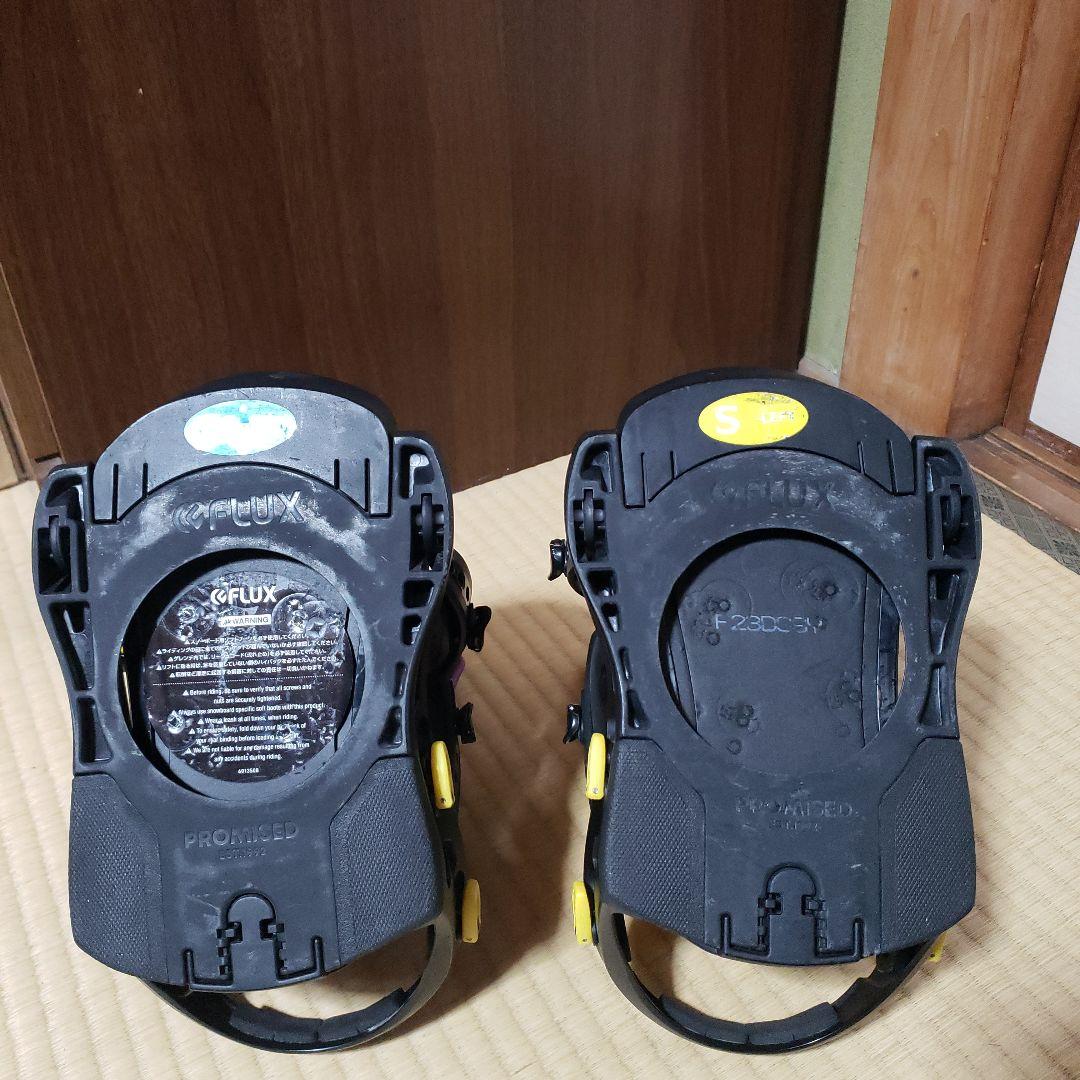 FLUX　DS　Sサイズ