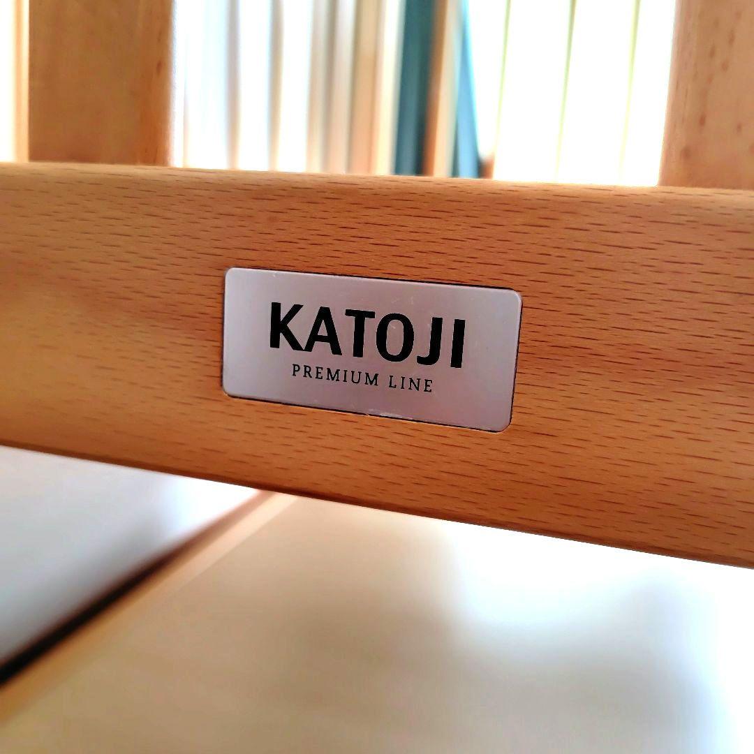 カトージ　ベビーベッド　ハイタイプ　ツーオープン　ナチュラル