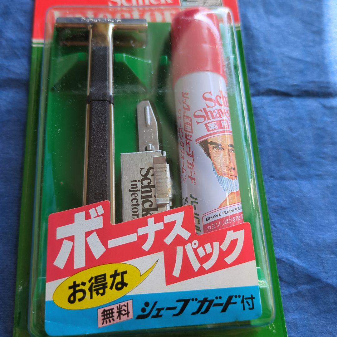 シックSchick インジェクター2枚刃 カミソリホルダーST150 昭和レトロ