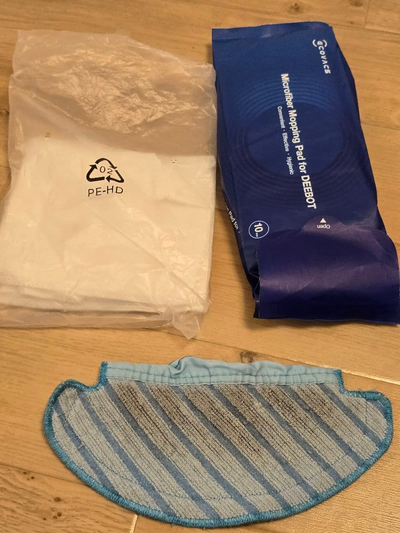 ECOVACS　DEEBOT N8+自動ゴミ収集ロボット掃除機