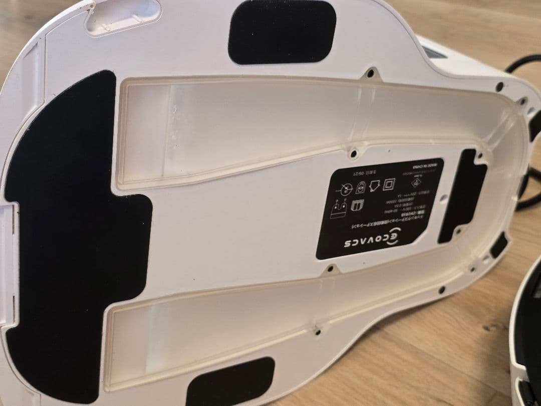 ECOVACS　DEEBOT N8+自動ゴミ収集ロボット掃除機