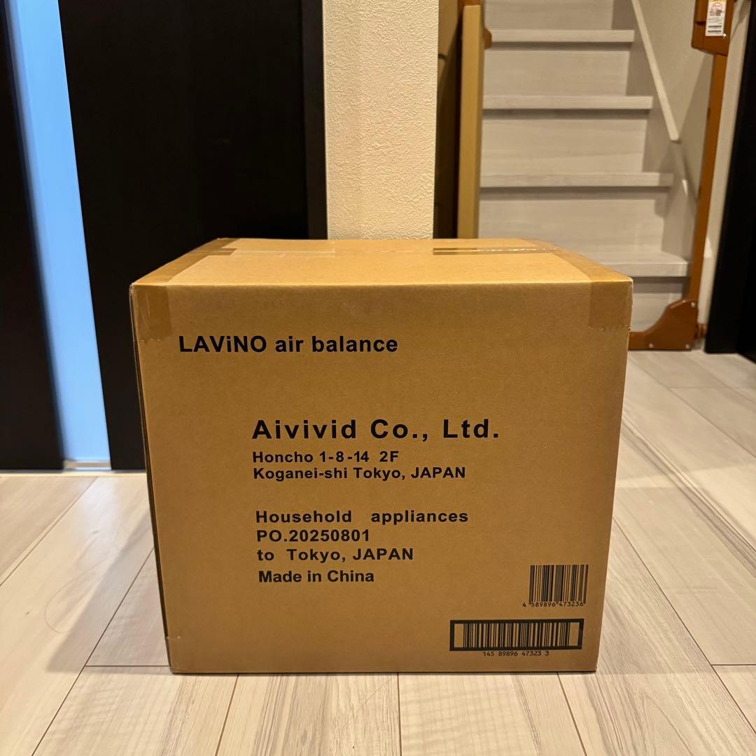 【LAViNO】ラビーノ エアーバランス 温風機能付 サーキュレーター