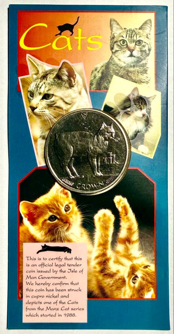 ponpon332　1988年発行 マン島 猫 クラウン5枚セット