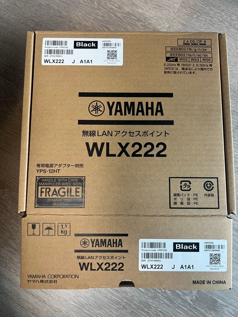 YAMAHA WLX222 無線LANアクセスポイント、ACアダプタ付き