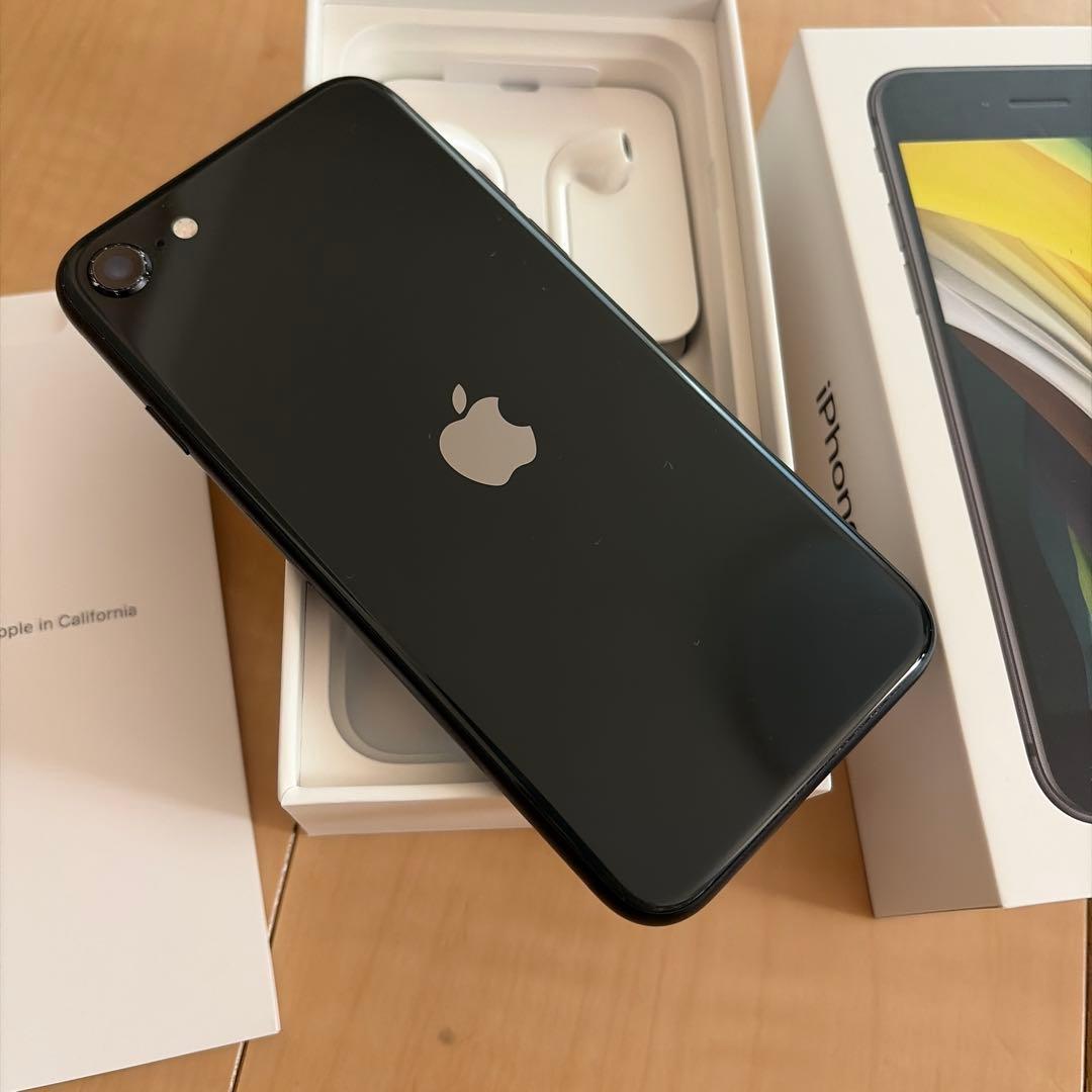 iPhone SE (第2世代)128GB SIMフリー