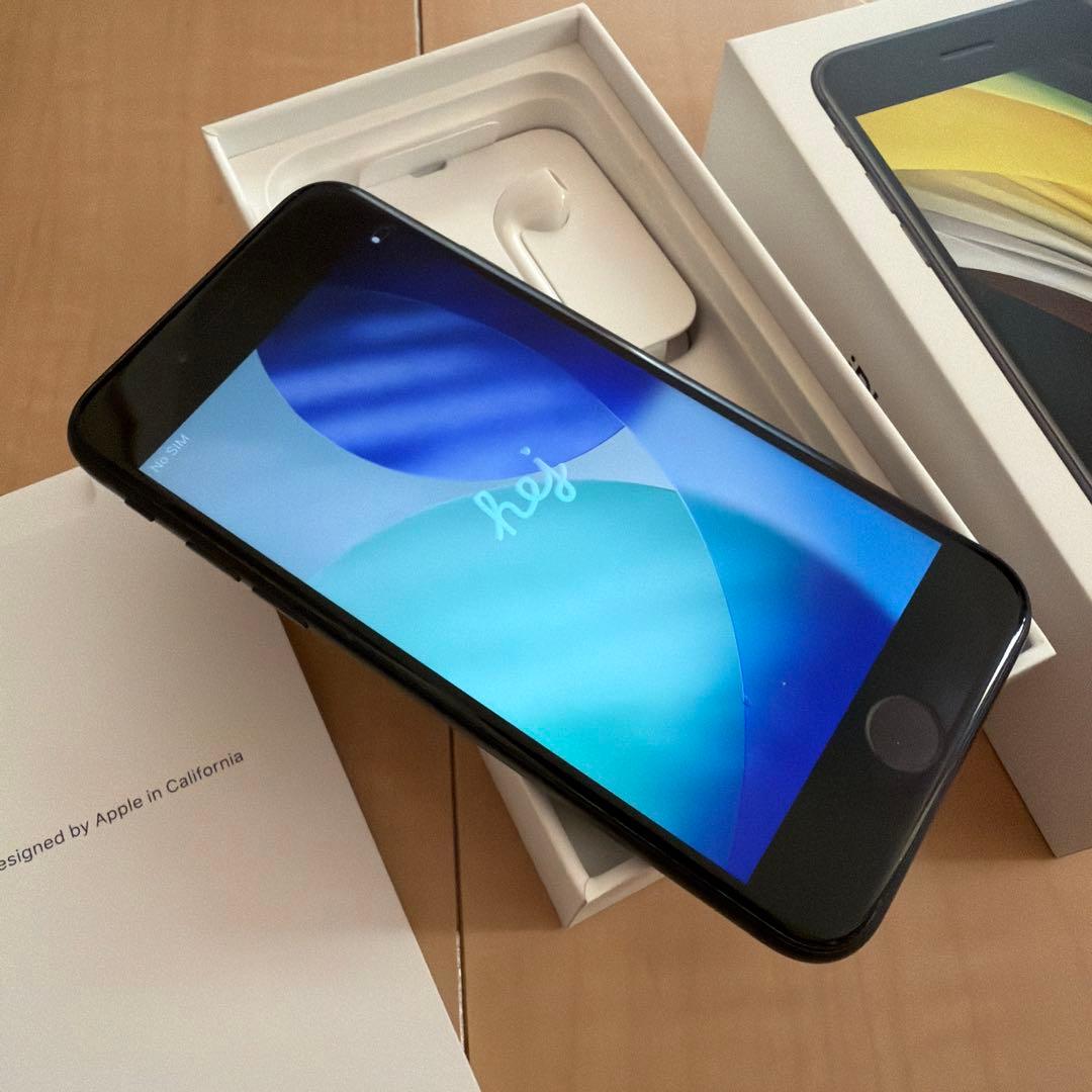 iPhone SE (第2世代)128GB SIMフリー