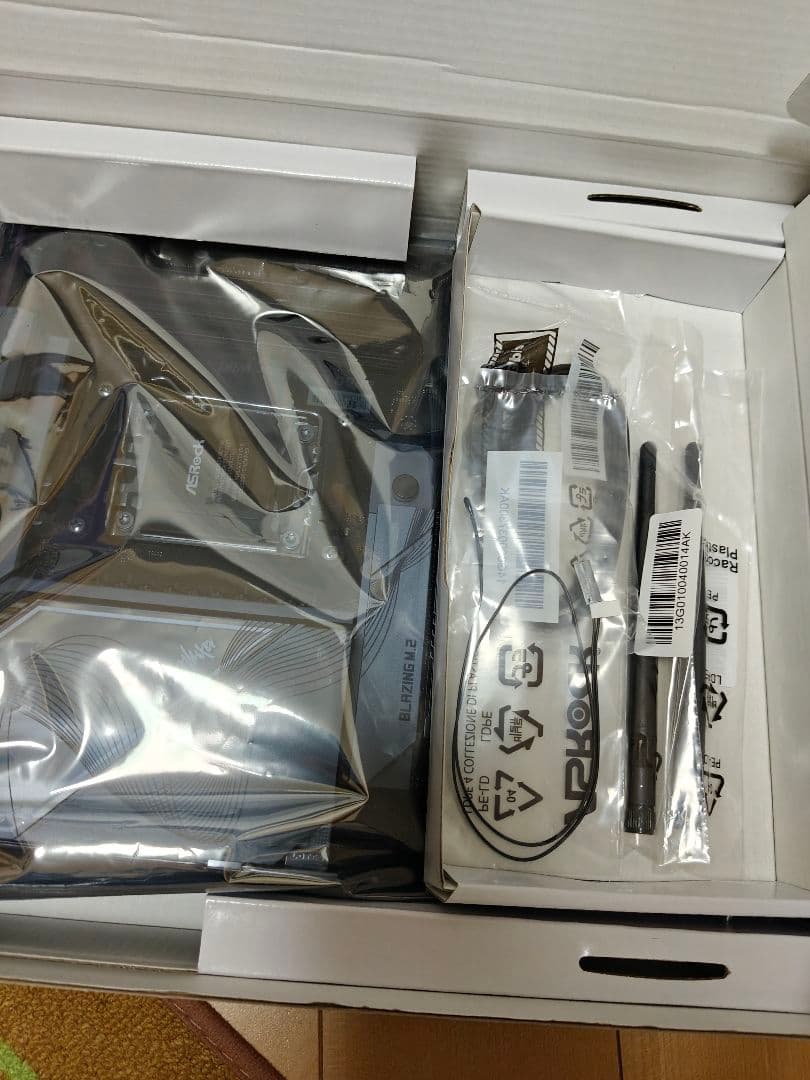 ASRock B850 LiveMixer WiFi マザーボード