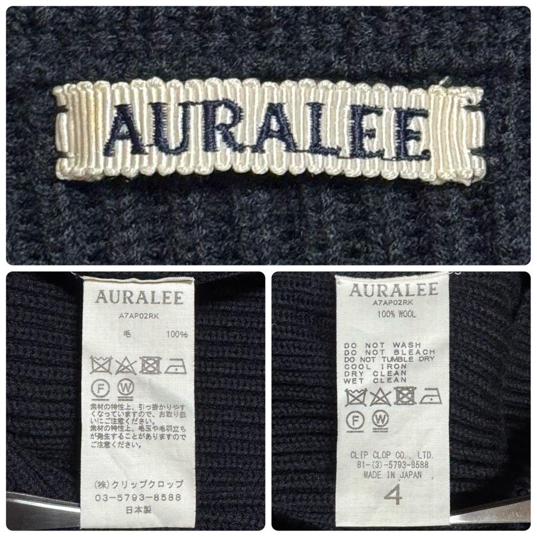 美品 AURALEE スーパーファインウール リブニット ビッグセーター 黒 4