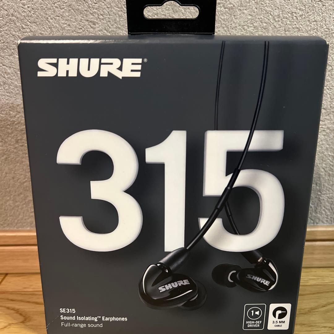 【新品未使用】SHURE SE315 有線イヤホン 希少 廃盤モデル