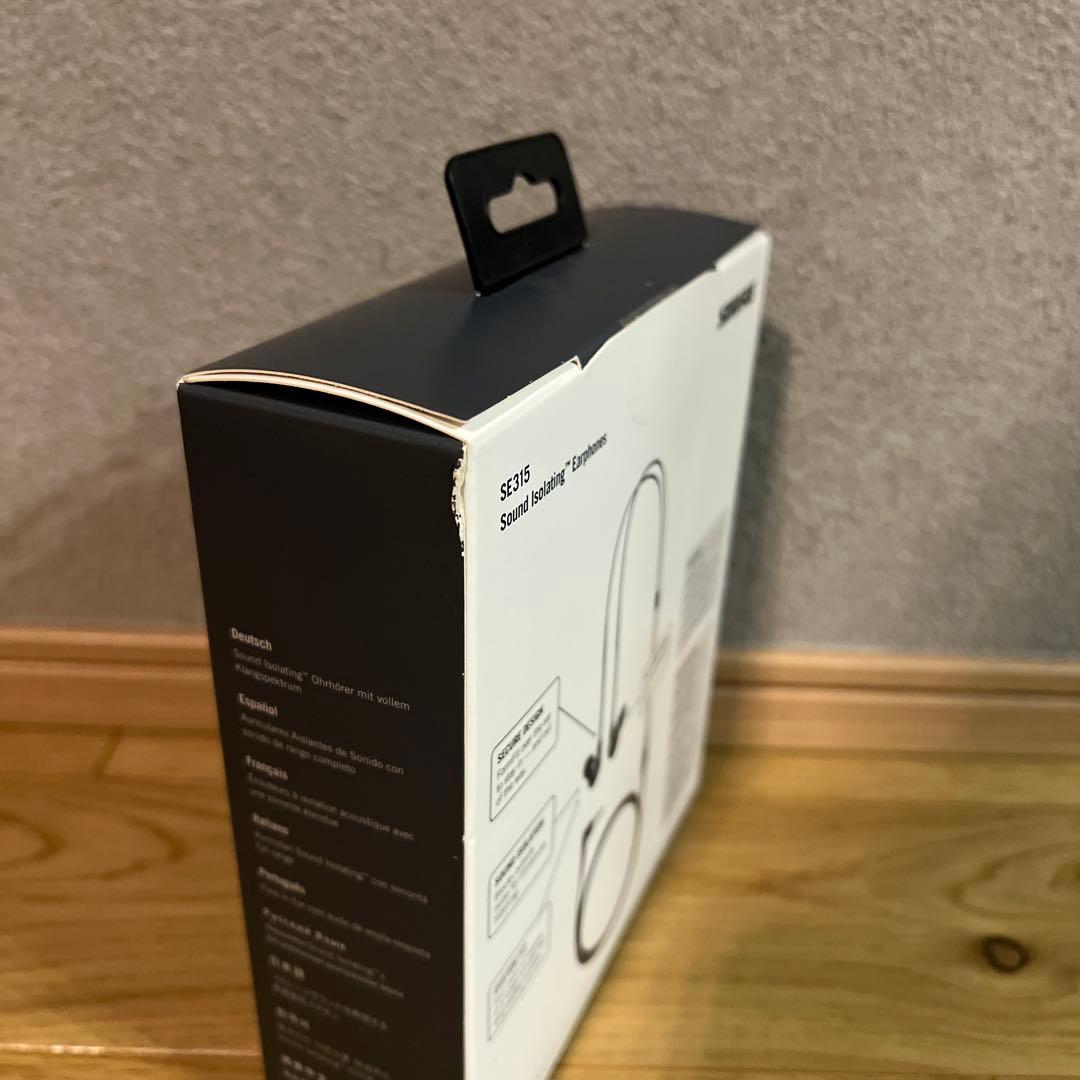 【新品未使用】SHURE SE315 有線イヤホン 希少 廃盤モデル