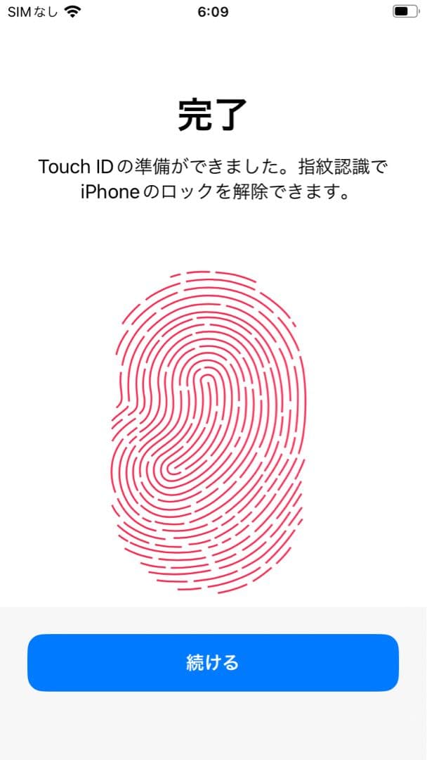 スマートフォン本体 Apple iPhone SE 64GB