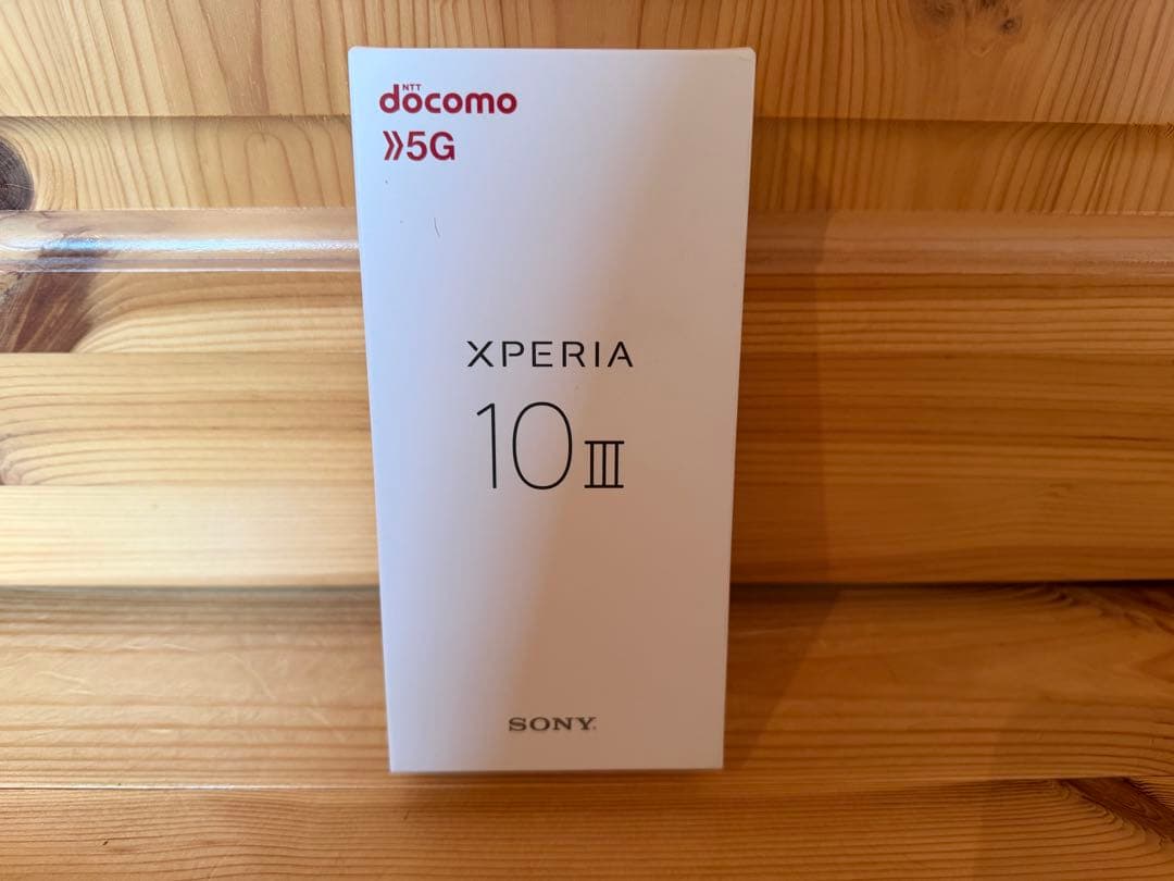 Sony Xperia 10 III docomo 5G ブラック SO-52B