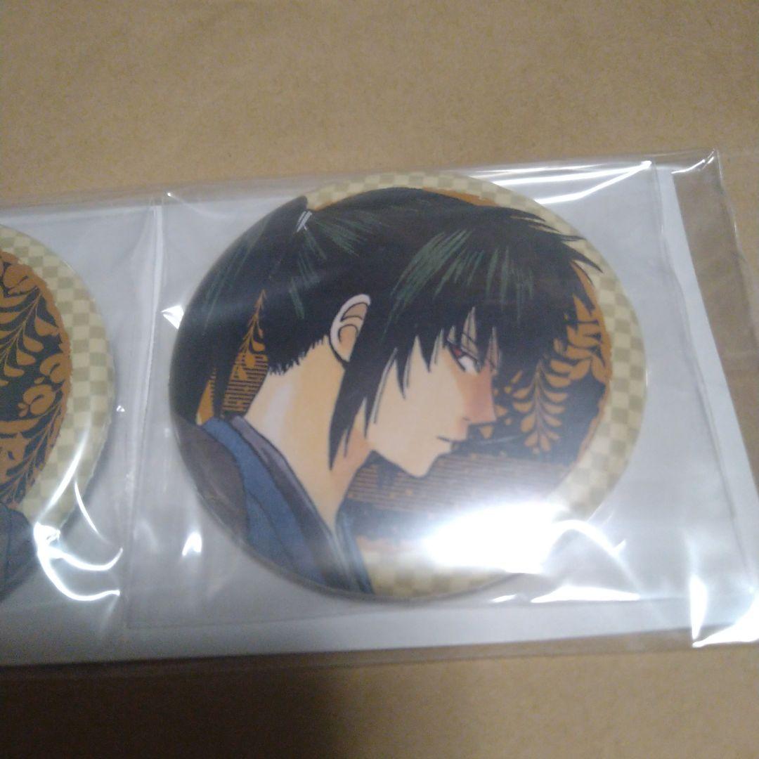 銀魂　大銀魂展　缶バッジ　真選組ver.　3種セット　近藤　土方　沖田　新品