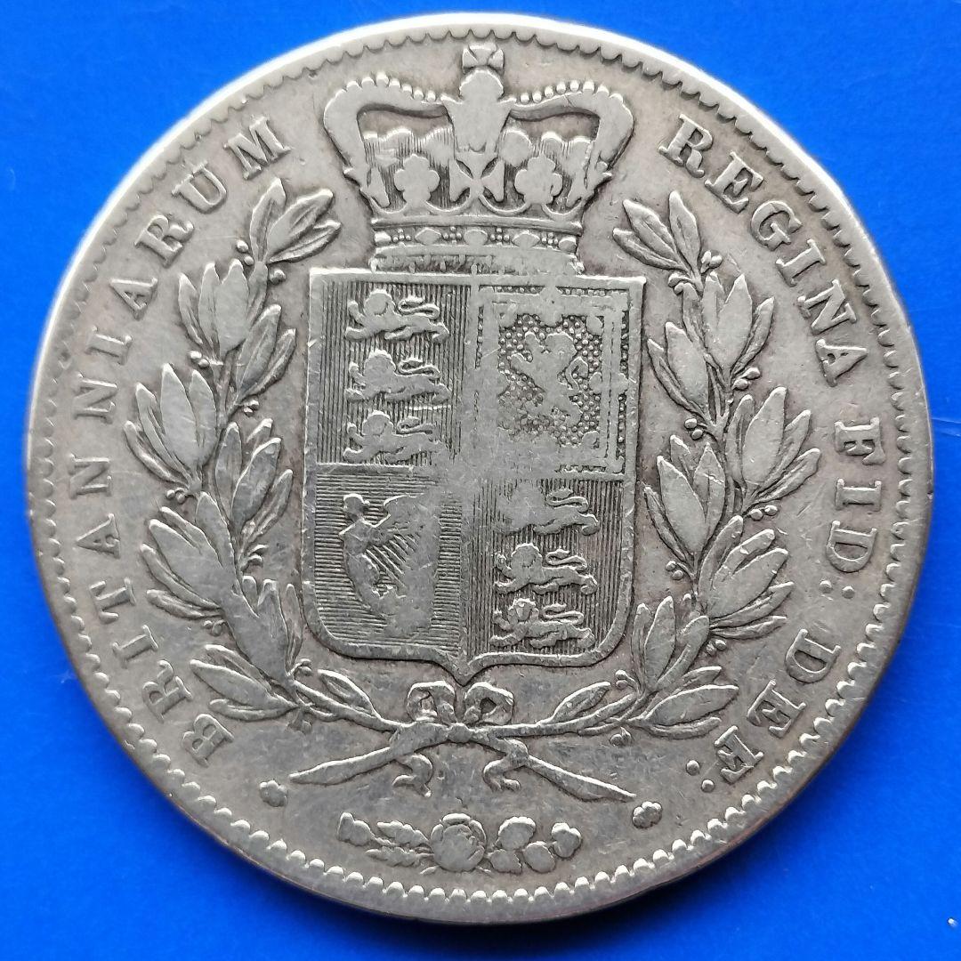 イギリス　クラウン銀貨（1847年）ヴィクトリア女王ヤングヘッド