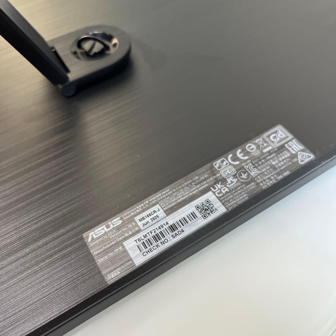 【ほぼ未使用】ASUS ZenScreen MB166CR