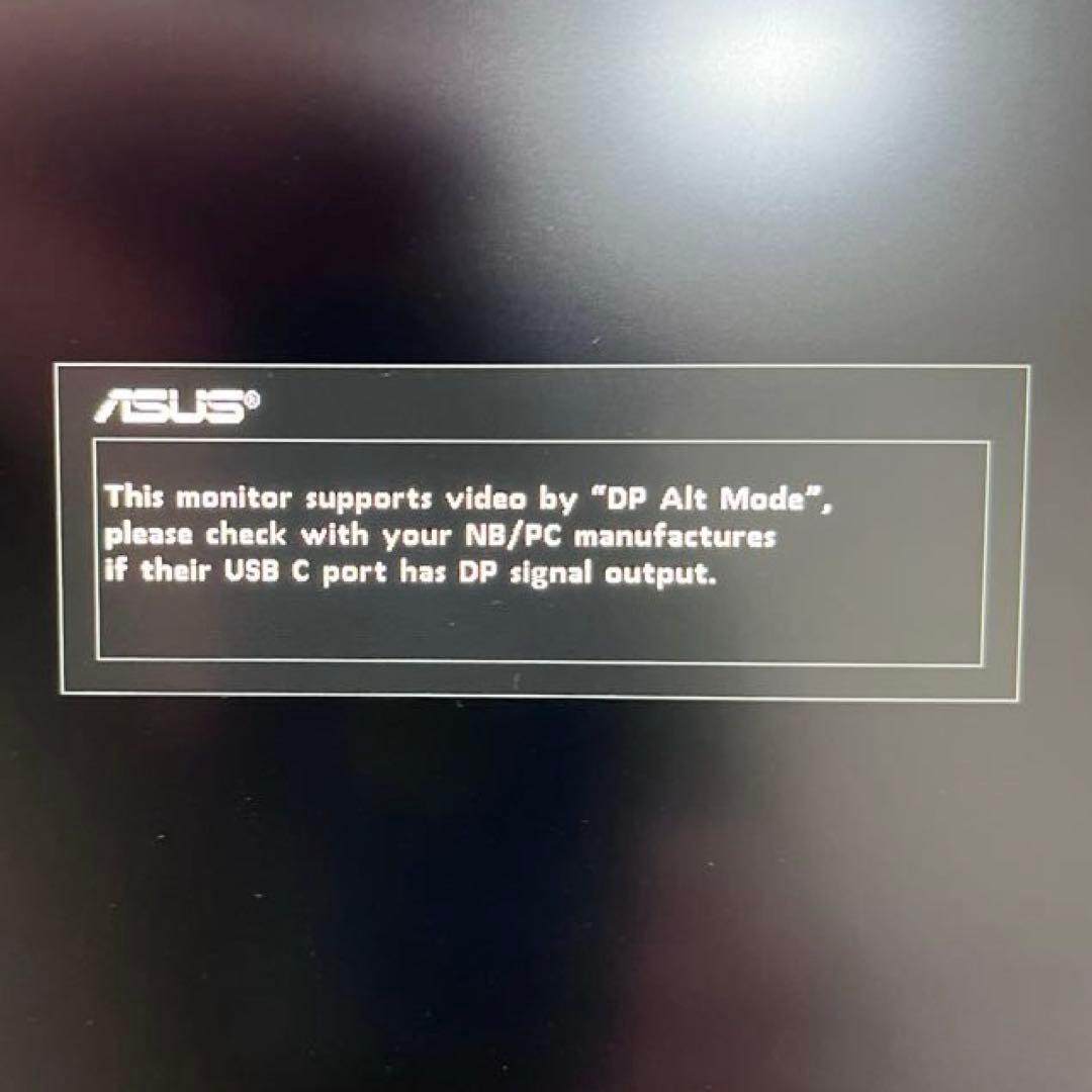 【ほぼ未使用】ASUS ZenScreen MB166CR