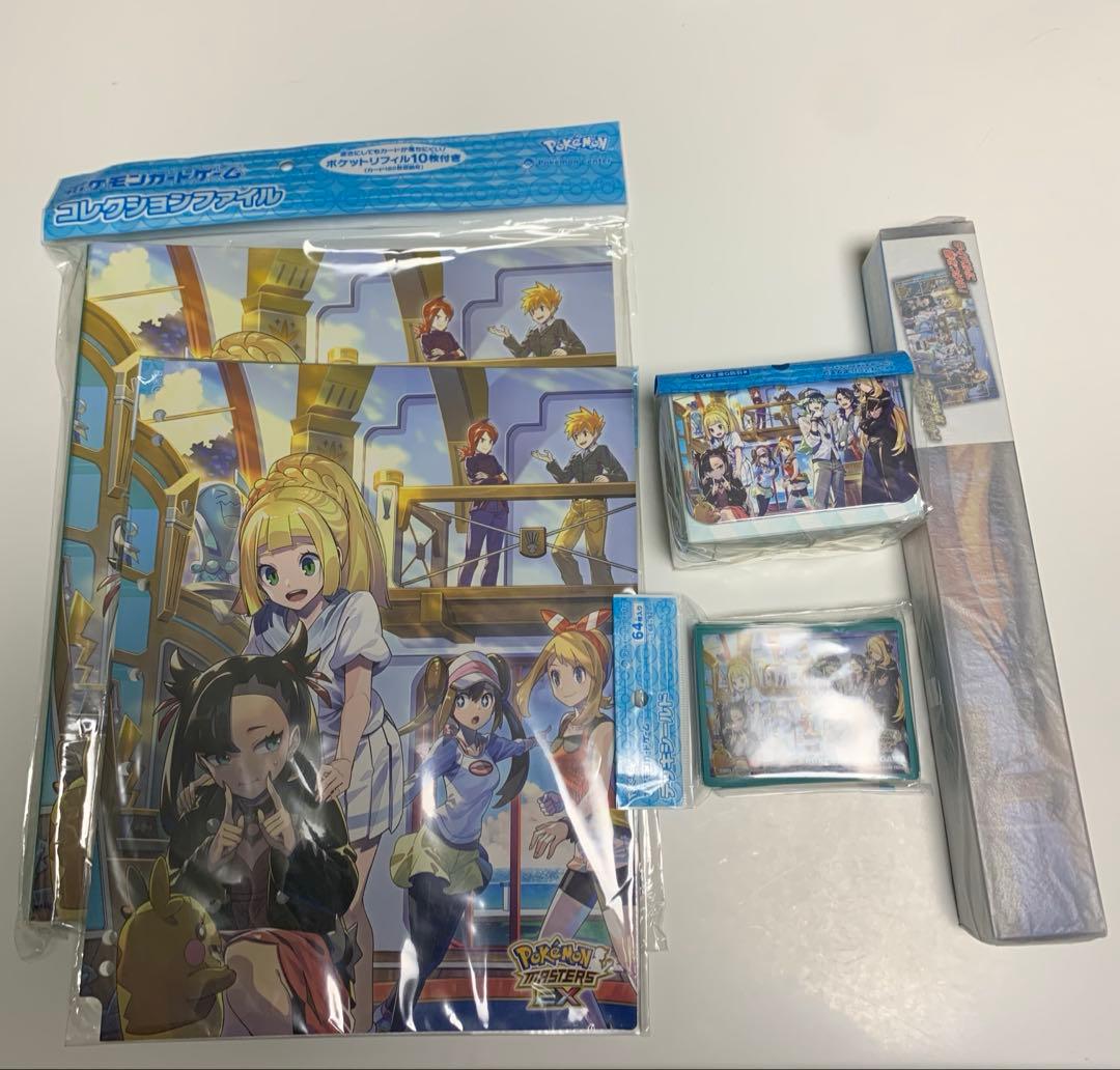 ポケモンカード　トレーナーズサロン 5点セット TRAINERS Salon!!