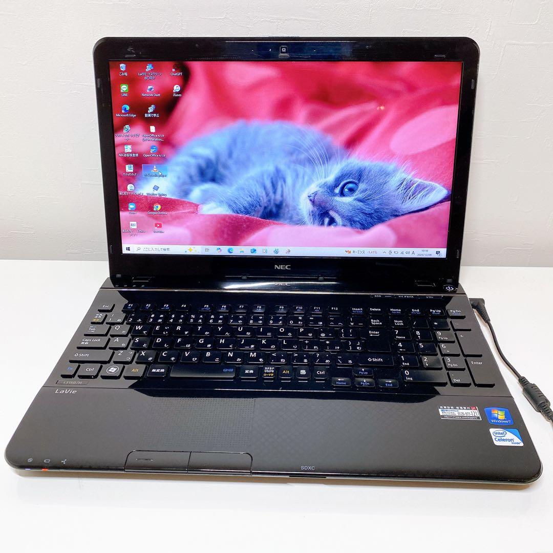 【Hima】家計簿やタイピング練習用に⭐️Corei58GB快速ブラック