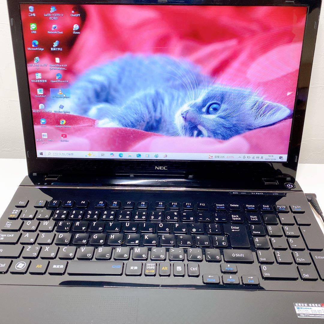 【Hima】家計簿やタイピング練習用に⭐️Corei58GB快速ブラック