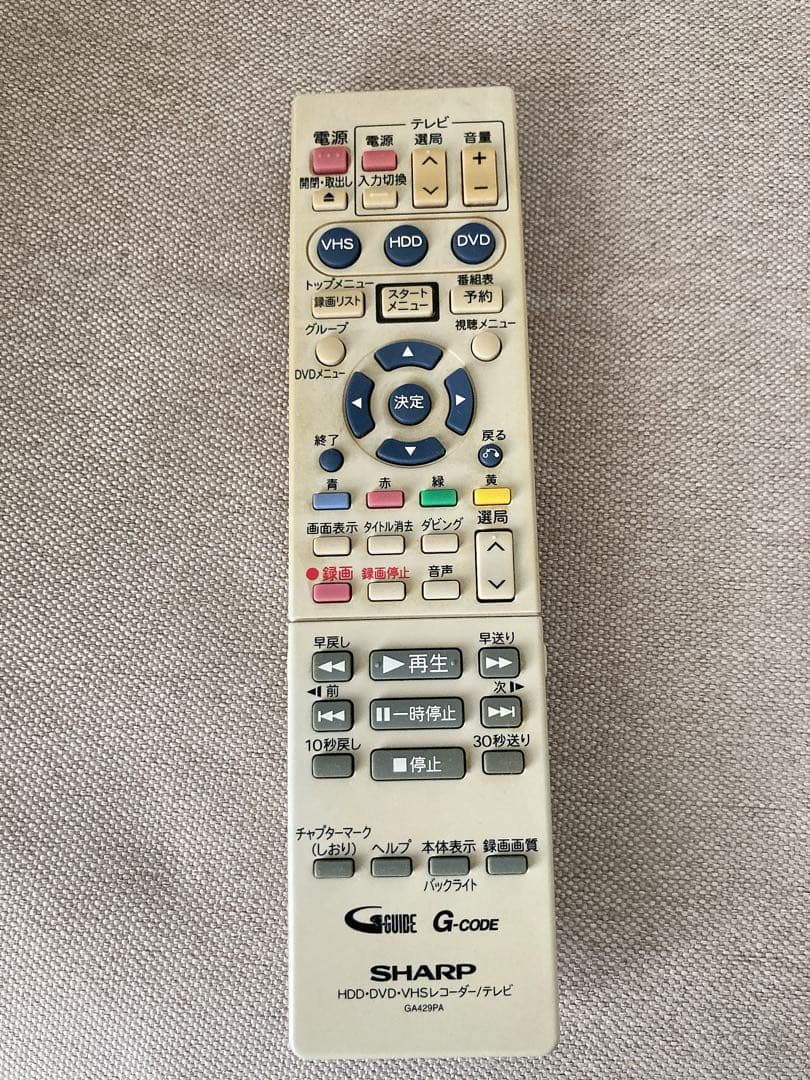 【値下げ】HDD DVD VHS レコーダー シャープ DV-TR12