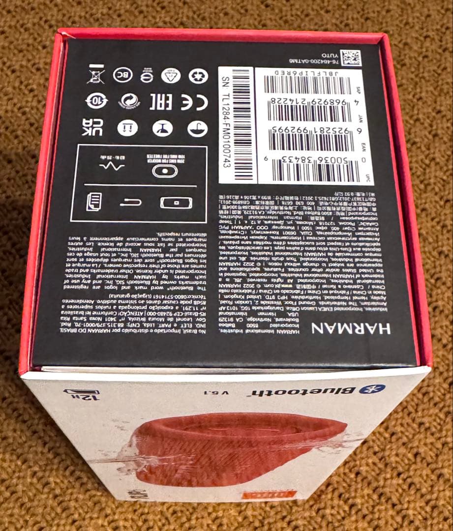 JBL FLIP6 ワイヤレススピーカー レッド 動作確認済み