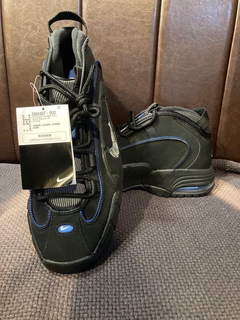 ナイキ AIR PENNY 1 (新品 30CM)