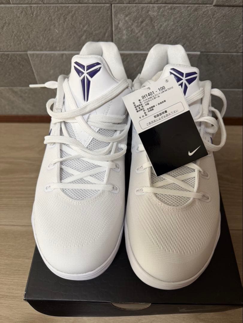 【限定値下げ】KOBE IX ELITE LOW EM PROTRO コービー9