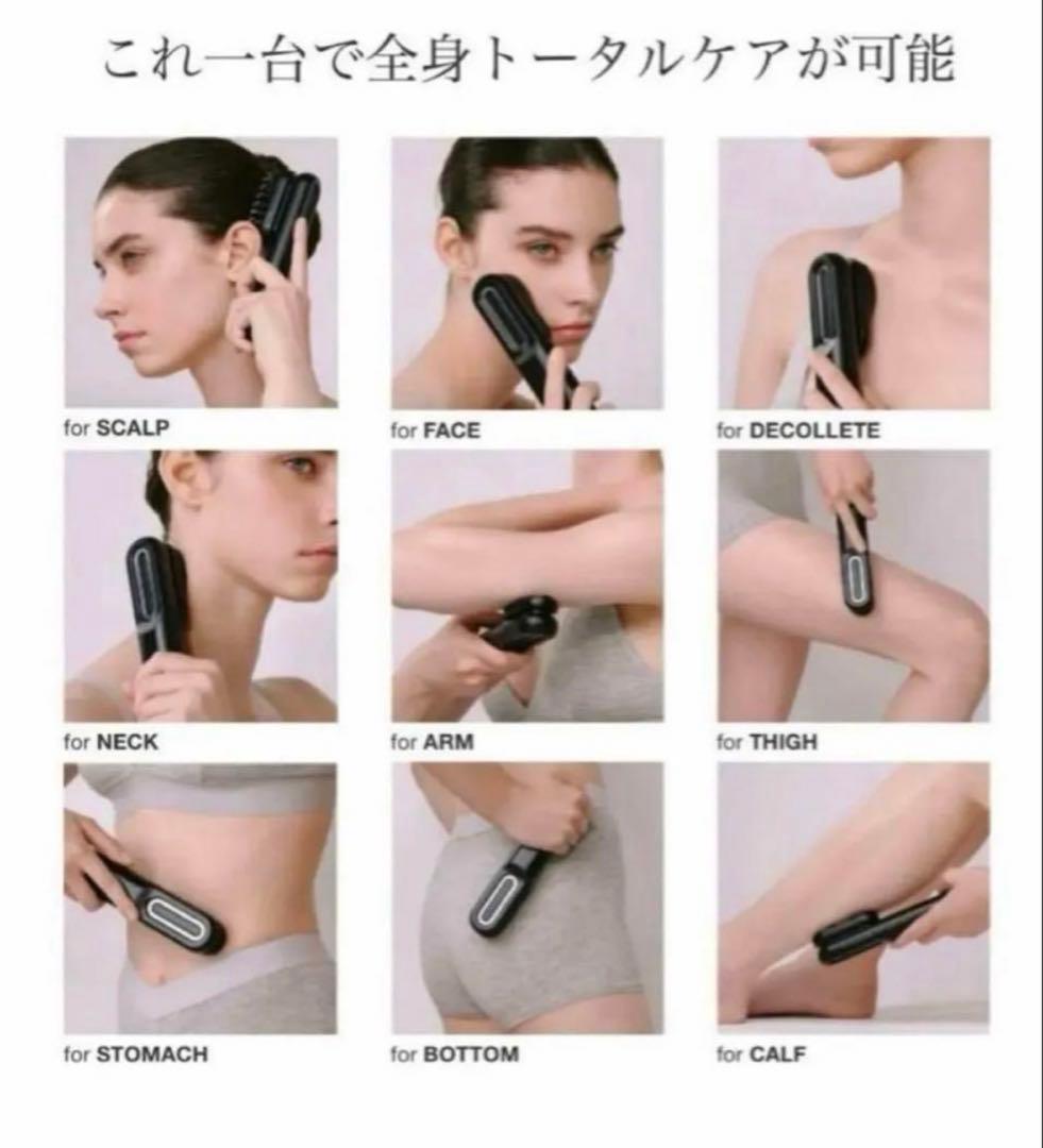 極美品！！マイトレックス トータルリフト美顔器　プルーブ