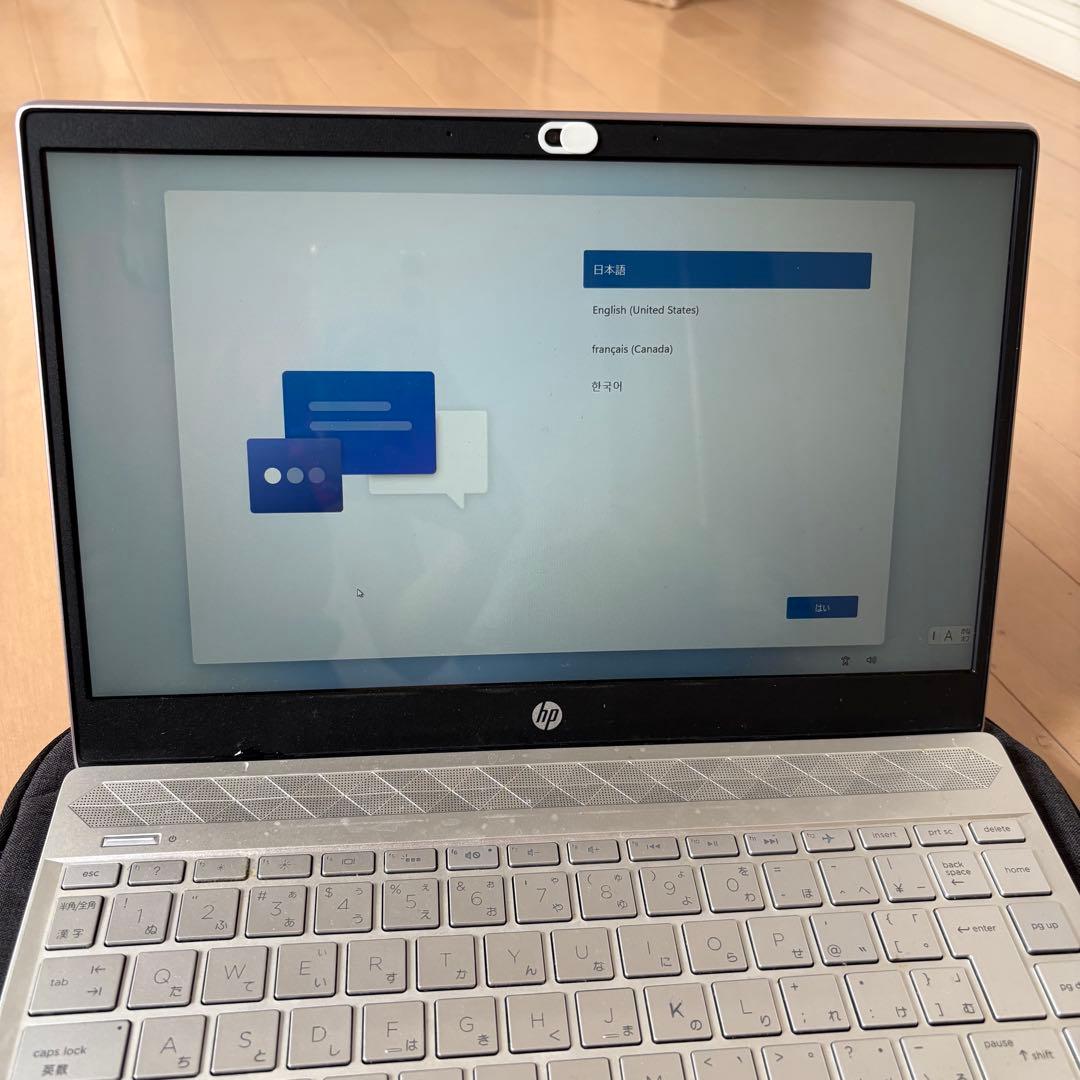 HP ノートパソコン ケース付き