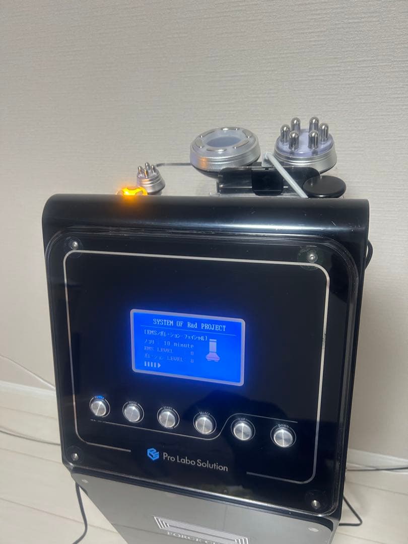 プロラボソリューション　フォースカッター　ForceCutter美容機器　正規品