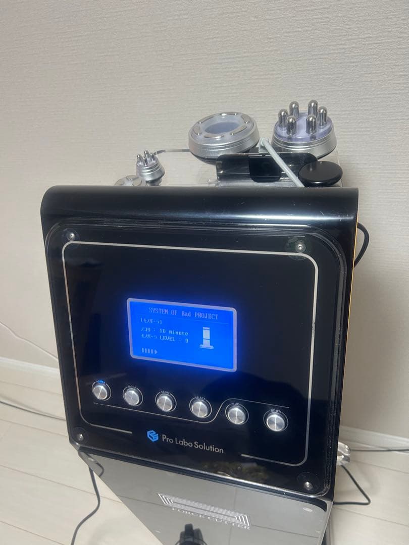 プロラボソリューション　フォースカッター　ForceCutter美容機器　正規品