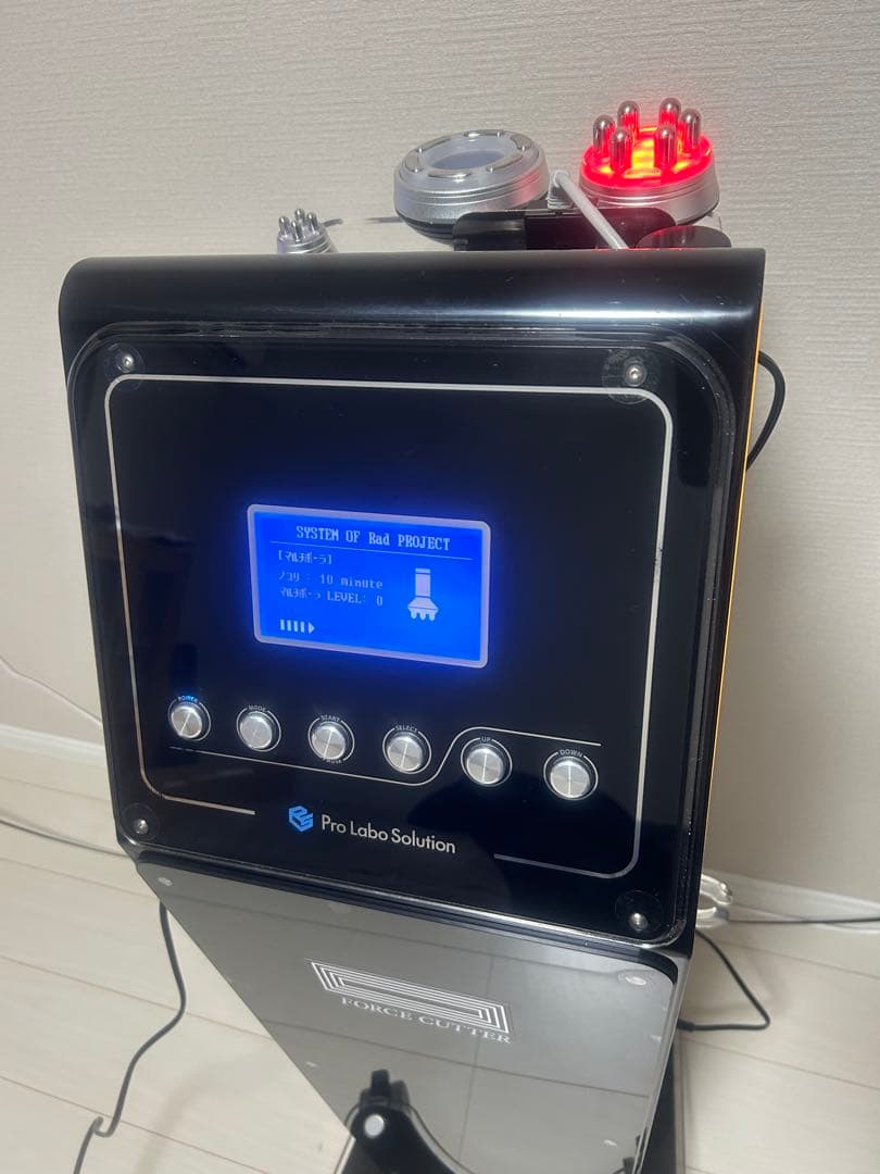 プロラボソリューション　フォースカッター　ForceCutter美容機器　正規品