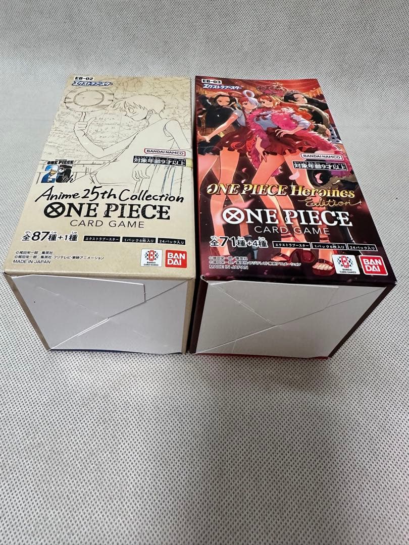 【未開封テープ付】ONE PIECE EB-02・03 2BOX 即日発送