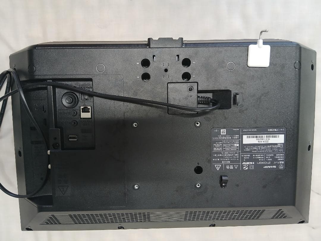 AQUOS 液晶テレビ 24V型 GoogleTV搭載 2T-C24GF1