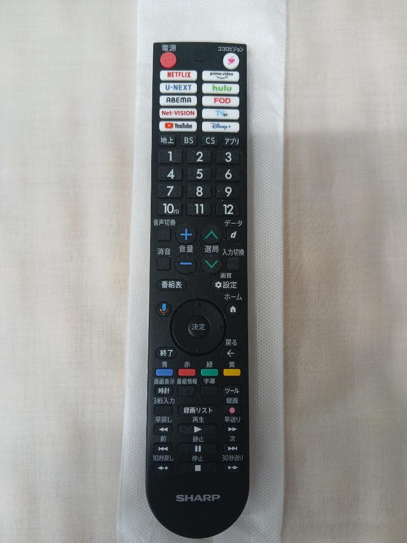 AQUOS 液晶テレビ 24V型 GoogleTV搭載 2T-C24GF1