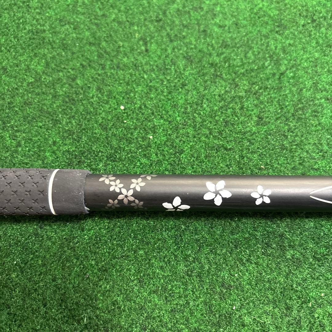 ディアマナ WB 73S 5w用