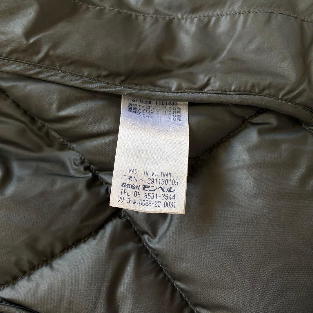 mont-bell アルパインダウンベスト 黒 M