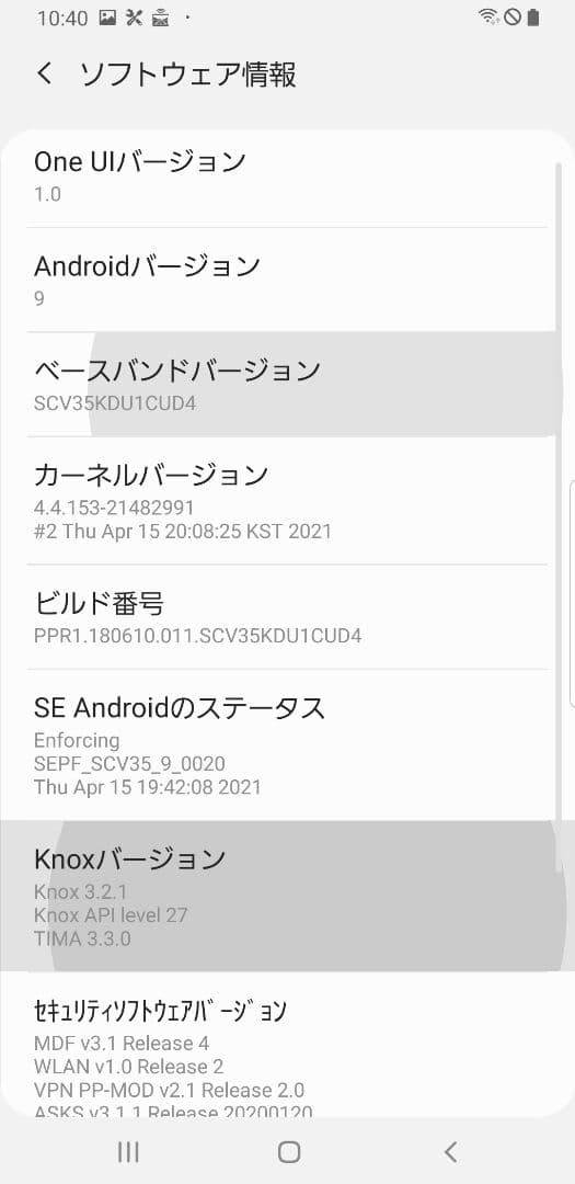 Galaxy S8+ 純正 ケース, buds及びmicroSD 付き