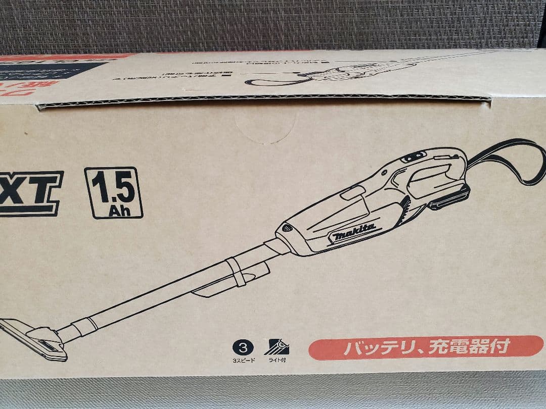 新品未開封　マキタ　コードレス掃除機 CL107FDSHW　バッテリー充電器付き