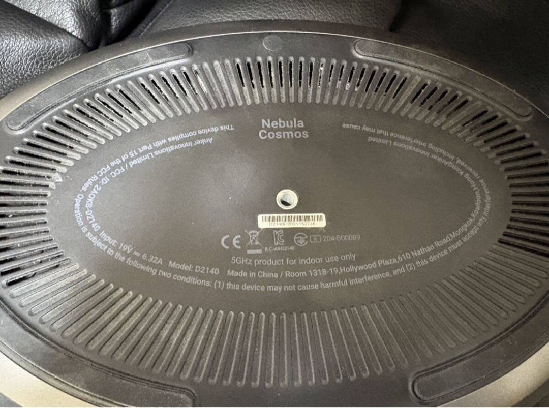 交渉可能　Anker NEBULA Cosmos プロジェクター本体 動作品