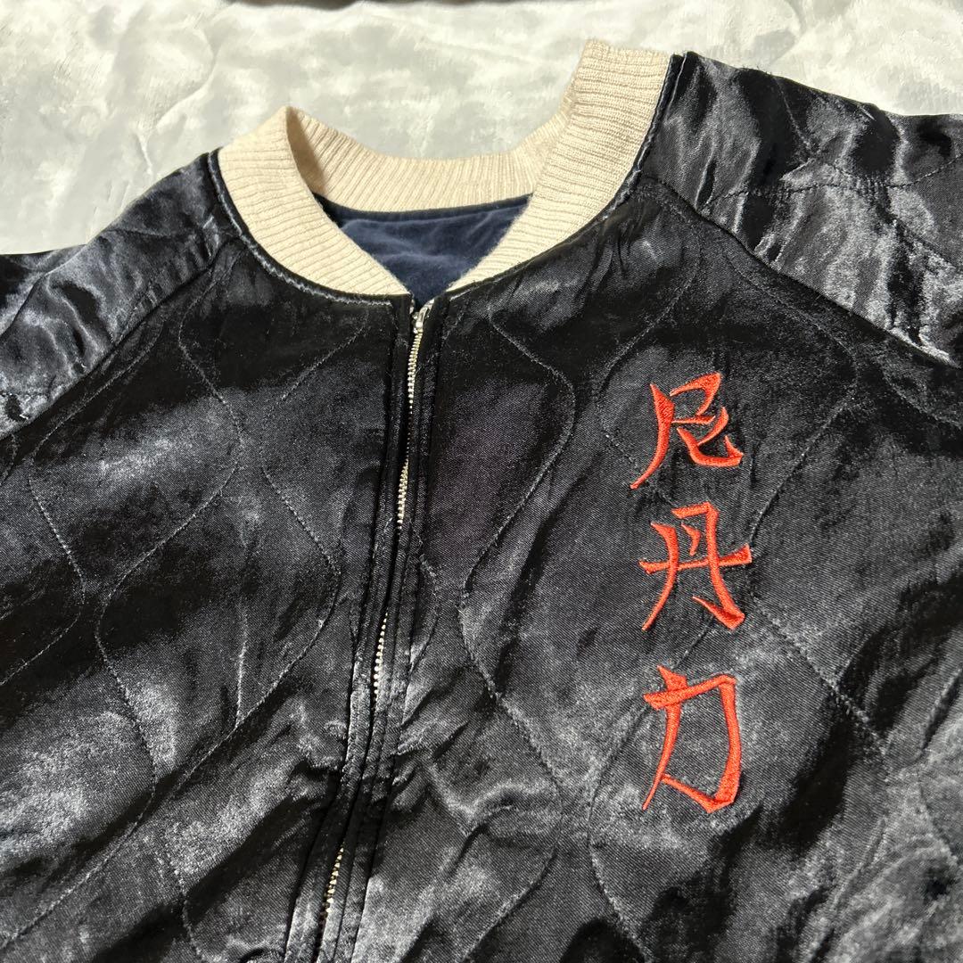 S*Y様 RADIALL(ラディアル)17AW-JK002 Souvenir J