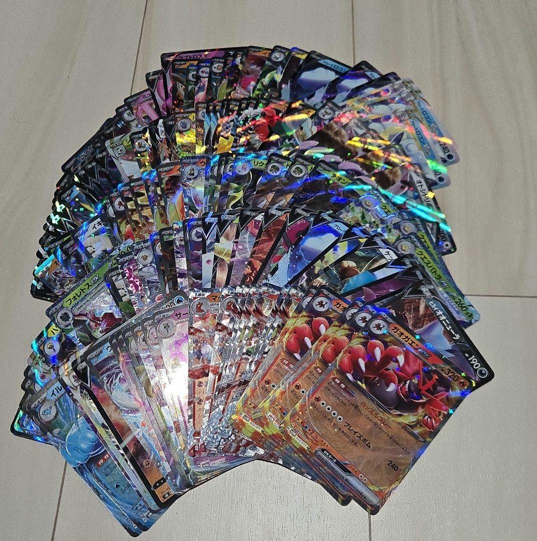 ポケモンカード　RRR RRまとめ売り　1000枚
