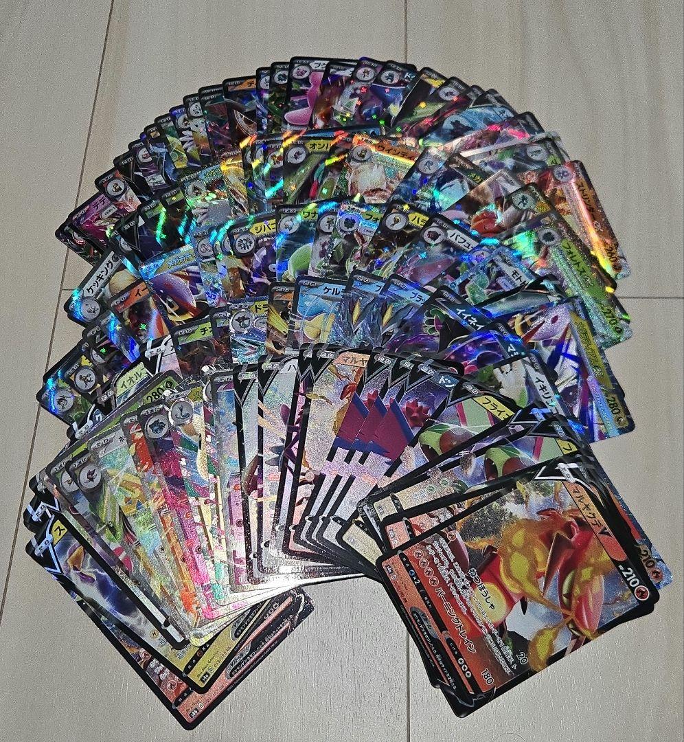 ポケモンカード　RRR RRまとめ売り　1000枚